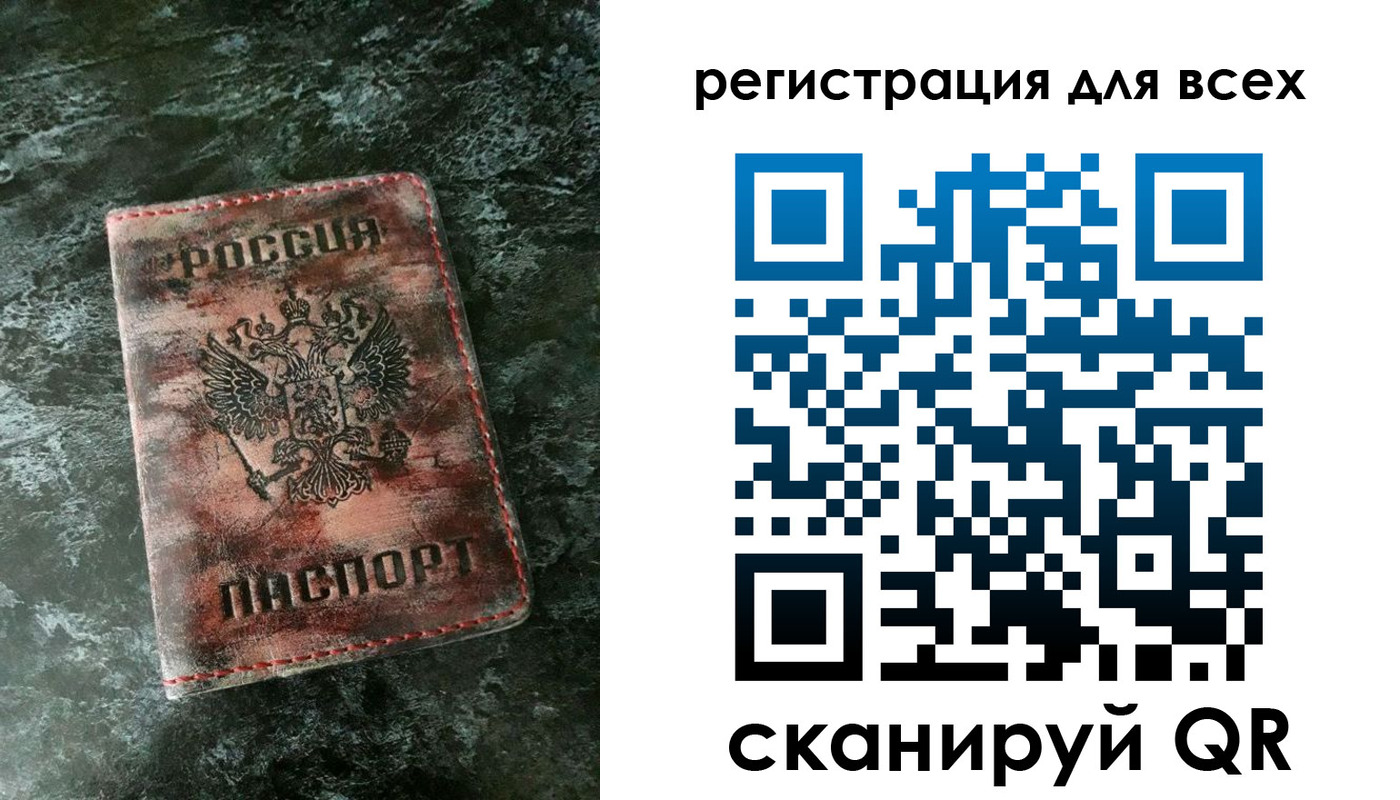 пропишу в квартире в Пермской области
